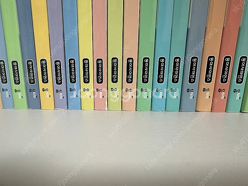사이언싱 오딧세이 40권--4