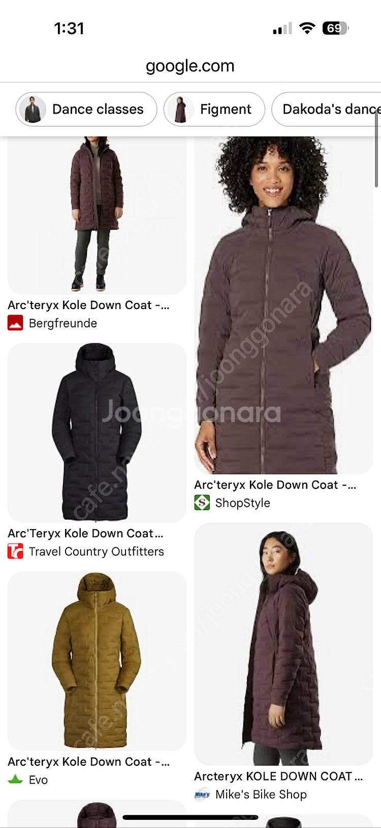 아크테릭스 다운 롱 자켓 kole down coat--2