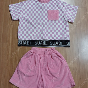 수아비 체커보드 셋업