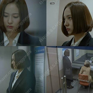(택채새옷)[크리스탈착용]산드로 울100% 여성 롱코트 기본 롱자켓