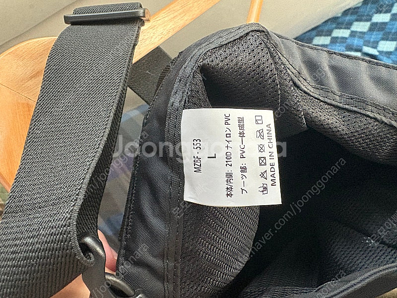 마즈메 서프매니아 웨이더 L사이즈 판매합니다.--2