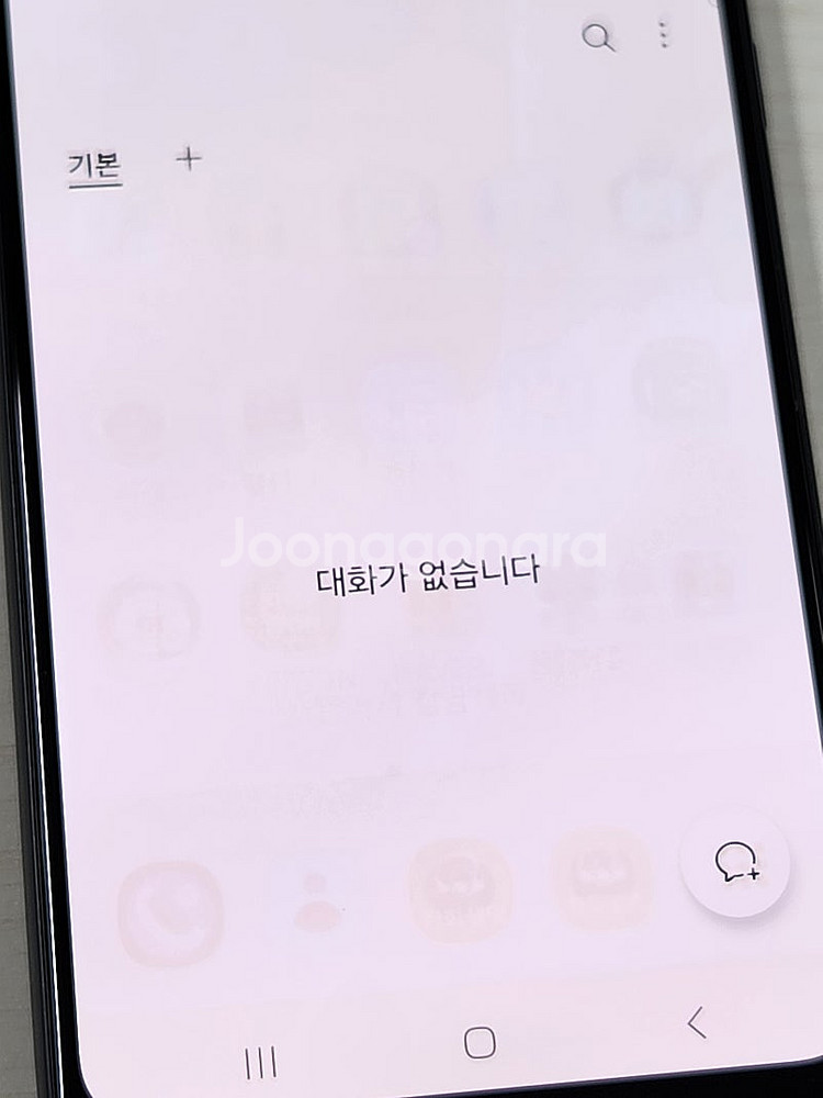 갤럭시A33 블랙색상 128용량 무잔상 가성비 꿀매물 ...--4