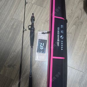코우가 ex n59 신형 팝니다