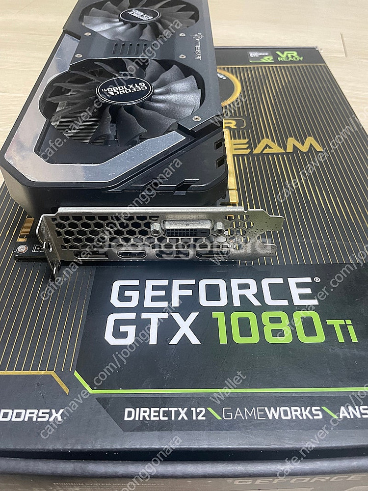Plait 1080ti 판매합니다--1