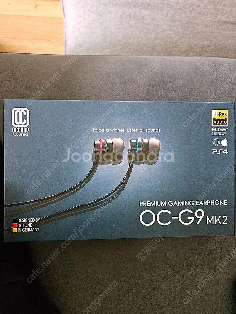 옥톤 G9 MK2--0