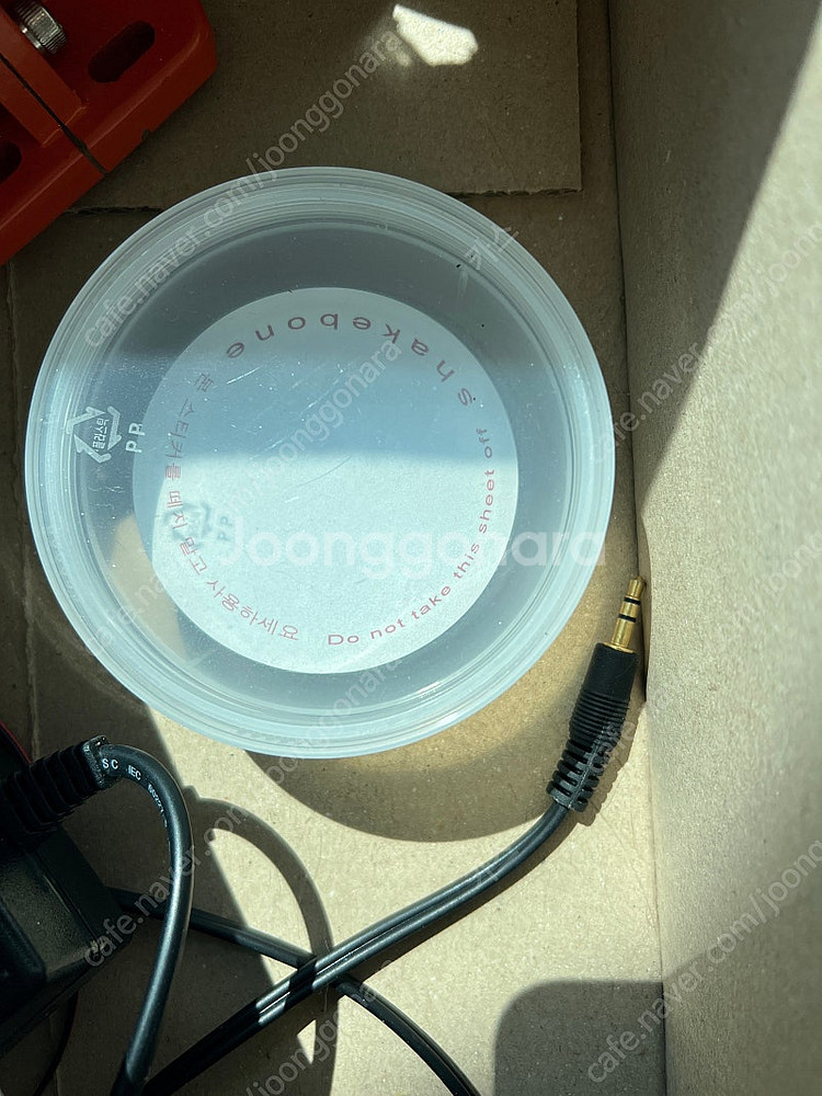 쉐이크본 층간소음 스피커 팝니다--0