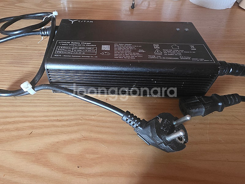 타이탄1000. 고속 충전기.--0