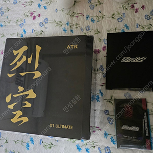 ATK X1 Ultimate(메탈릭 레드)팝니다