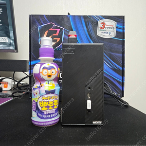 8700G X600 DESK MINI 완본체 팝니다