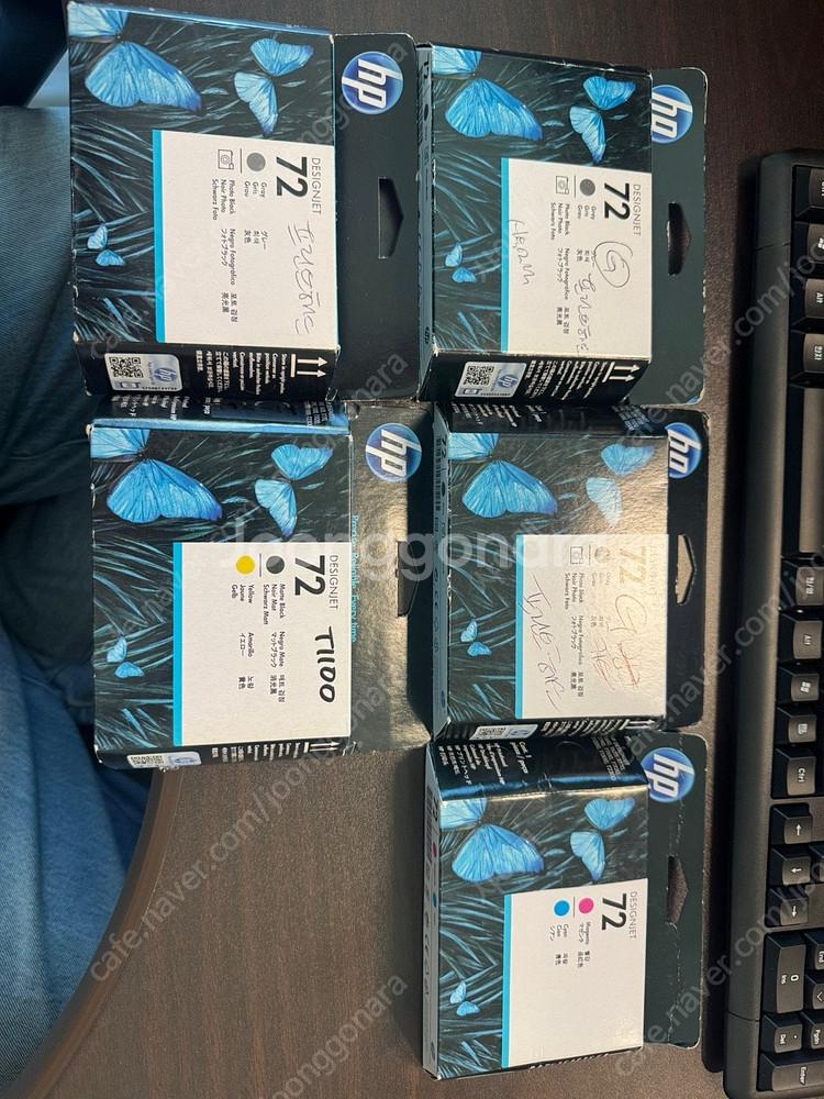 HP 72 잉크 카트리지 팝니다. (플로터)--1