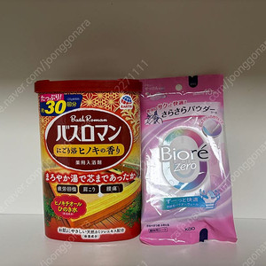 일본 입욕제 바스로망 히노키600g+비오레 제로 사라사라 파우더시트 리프레쉬 비누향 10매입