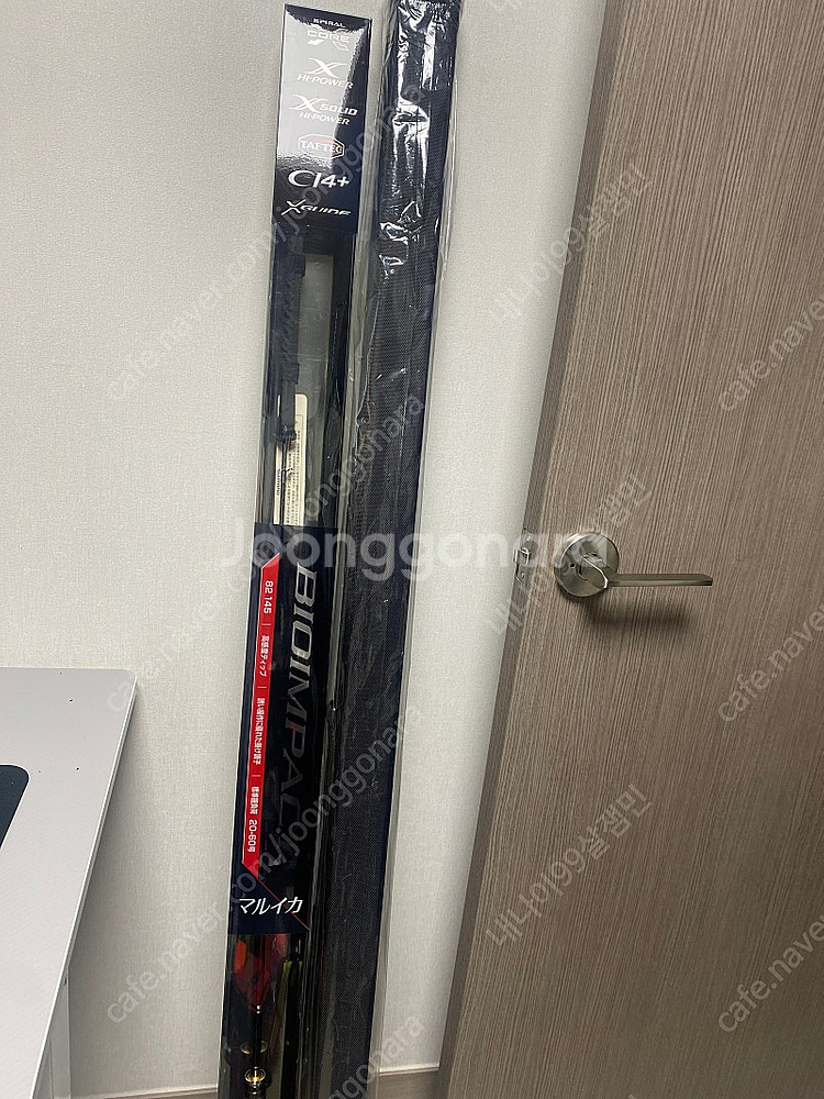 바이오임팩트 82-145 구형 명기 쭈갑 미사용 미개봉...--0