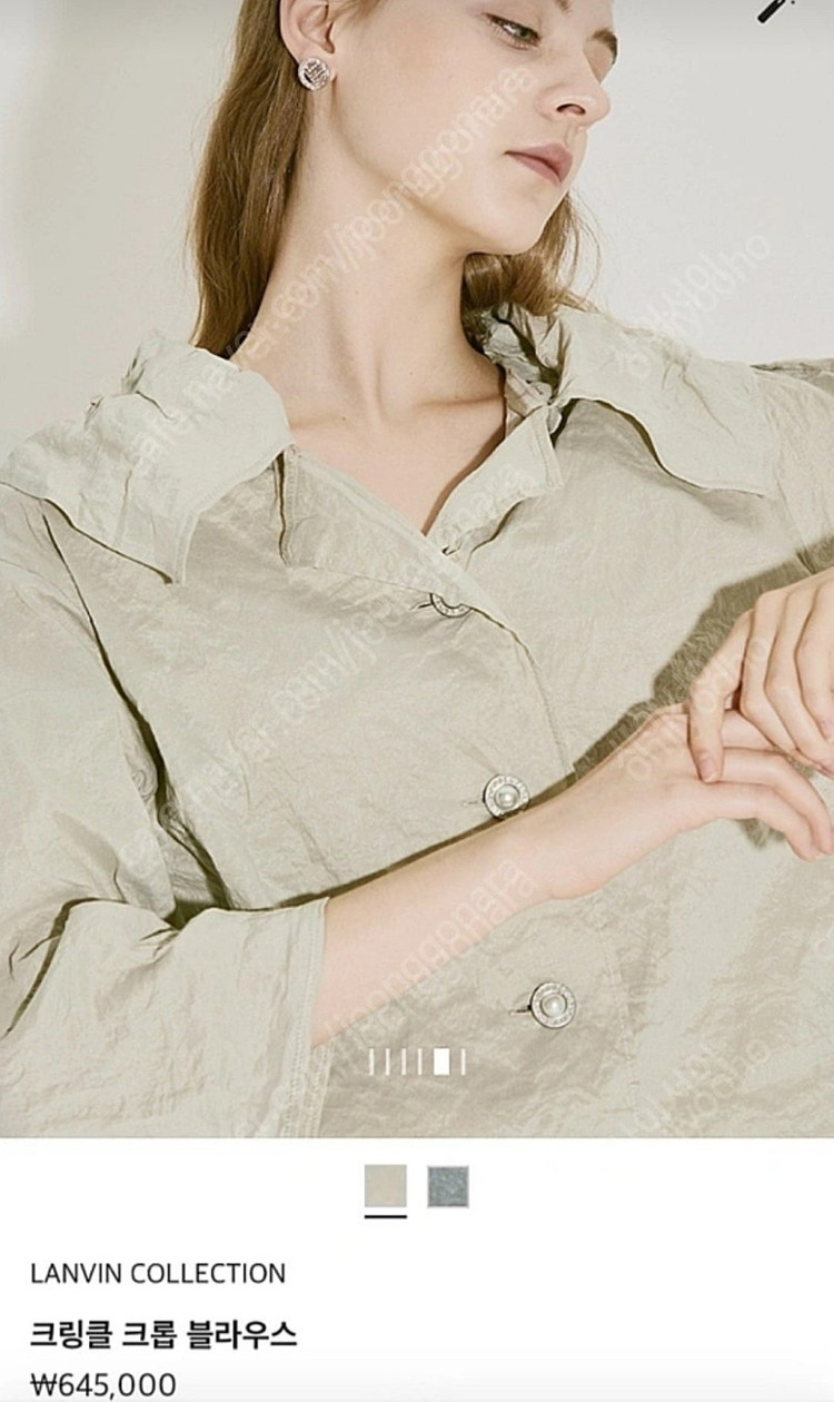 랑방 크링클 블라우스 자켓 55 한섬 마인 타임 더캐시미어--0