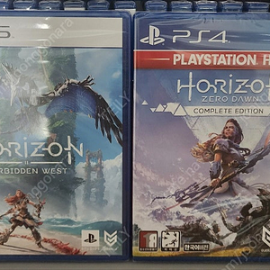 PS5 [미개봉] 호라이즌 시리즈 판매