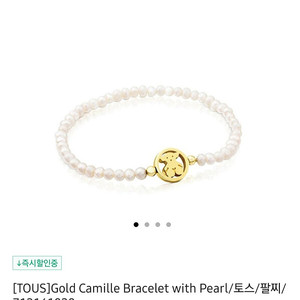 토스 TOUS 국내 정품 18K 진주 팔찌/박스 보증서 풀셋 Gold camille bracelet with pearl/712161020