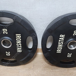 아이언스타 20kg, 1.25kg 중량원판 세트