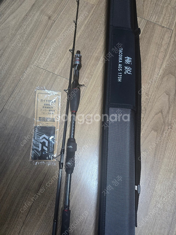 다이와정공 타코이카 AGS 170H 팝니다--0