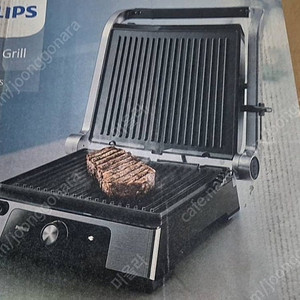 필립스 양면 멀티 전기그릴 HD6301