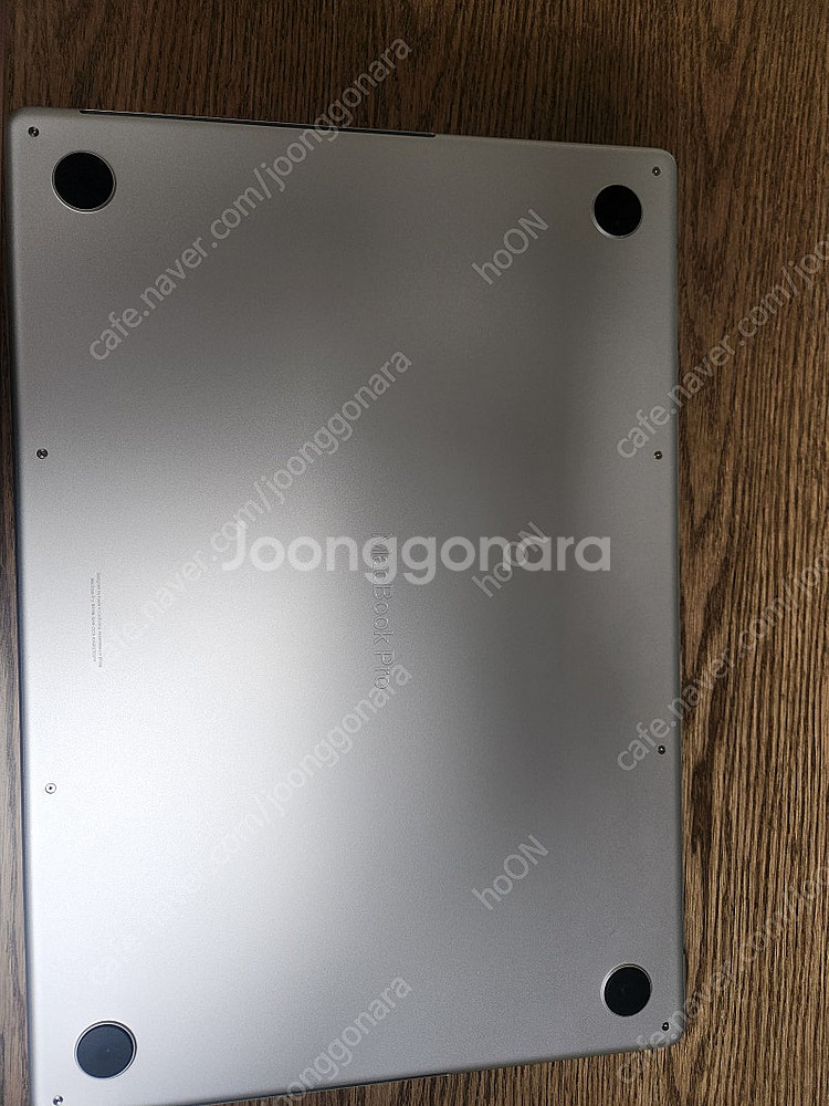 맥북 프로 16 m3 36gb 1tb + 애플케어 플러...--1