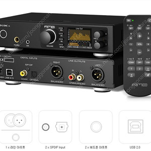 Rme ADI 2 DAC FS 팝니다.