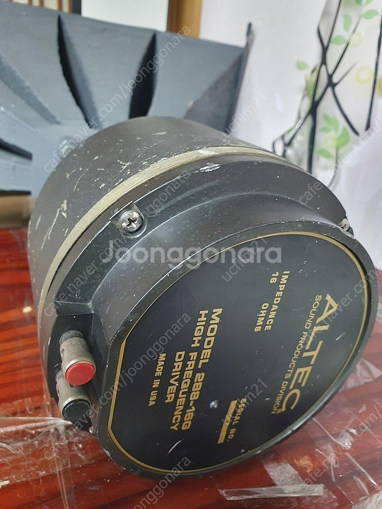 알텍 288-16G 드라이버--4