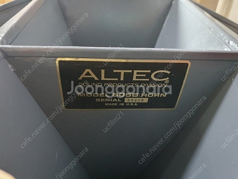 알텍 288-16G 드라이버--5