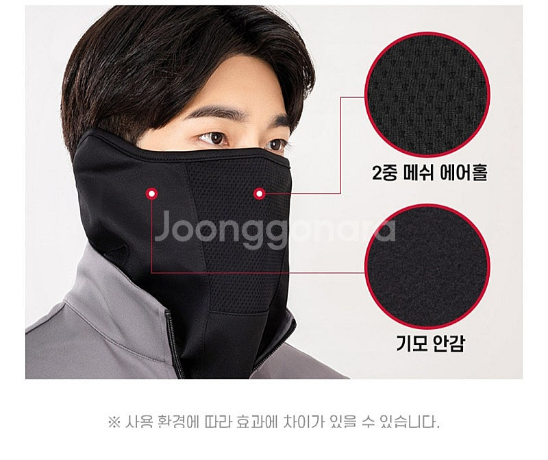 (새상품)일상공감 따스웜커버 그레이2개 운포7천원--2