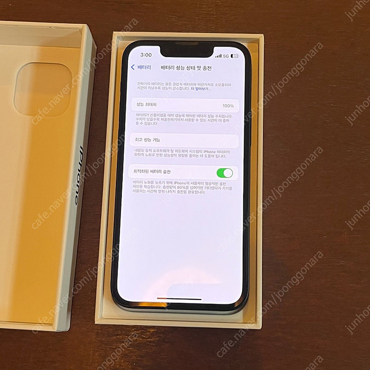 (상태 최최상/배터리 100%) 아이폰 13 미니 128GB 미드나잇--9