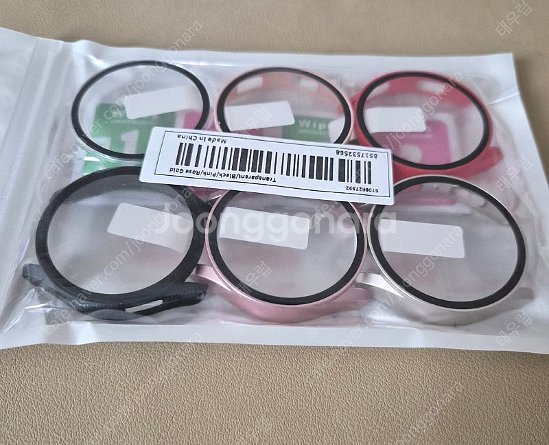갤럭시워치 40mm 풀커버--2