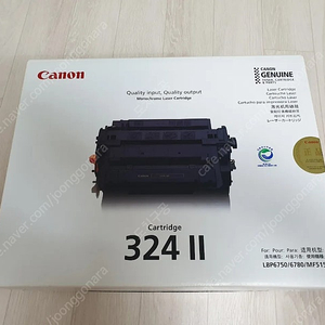 미개봉 정품 캐논 Cartridge 324II 대용량 토너