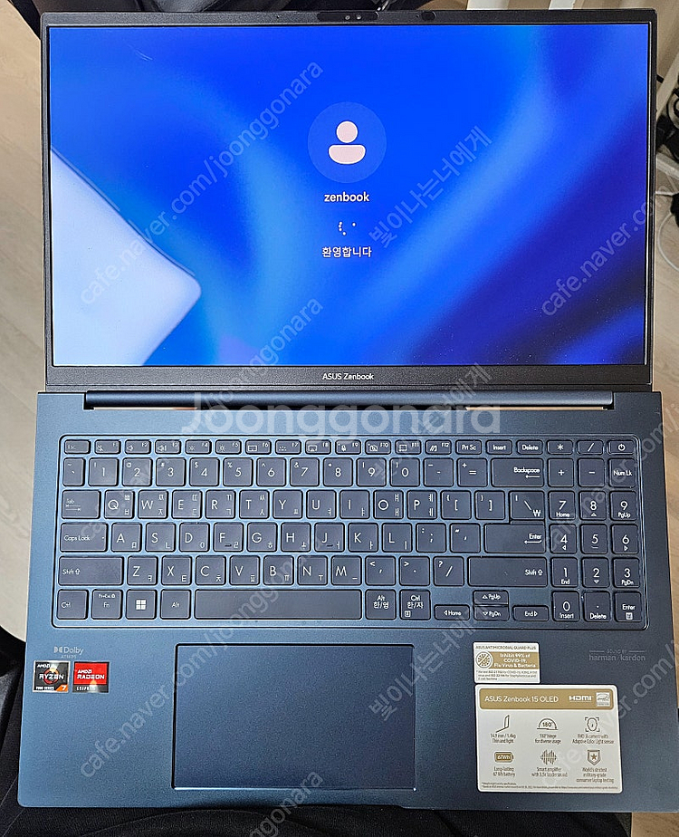 ASUS 젠북 15인치 UM3504DA-MA180W 라...--5
