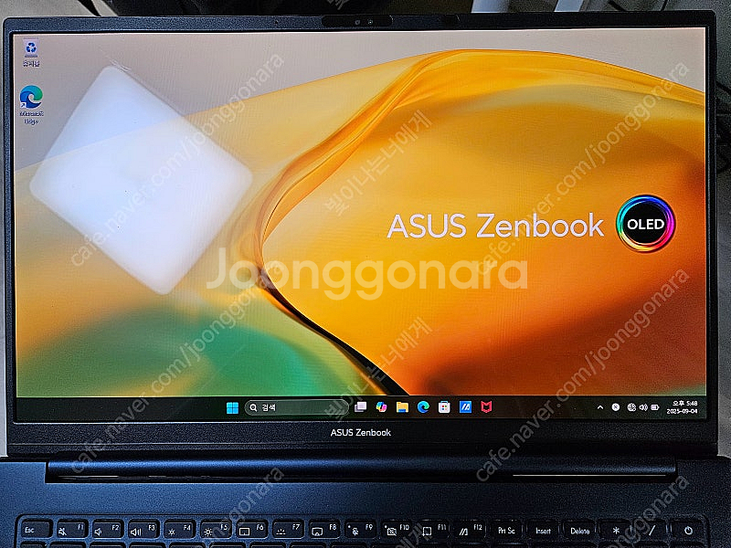 ASUS 젠북 15인치 UM3504DA-MA180W 라...--7