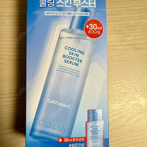 셀퓨전씨 쿨링 부스터 미개봉 150+30