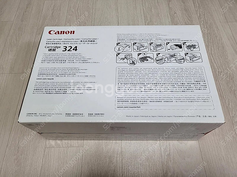 미개봉 정품 캐논 Cartridge 324 토너 팝니다--1