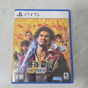 ps5 용과같이7 무료배송