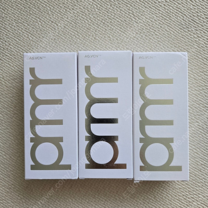 프리메라 유스 래디언스 비타티놀세럼 21그램 x2개 3만원