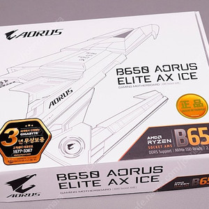 GIGABYTE B650 AORUS ELITE AX ICE 제이씨현