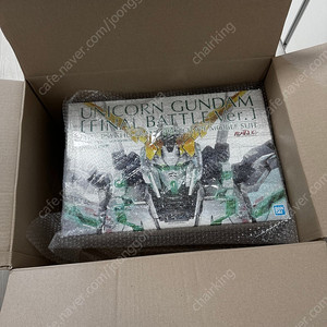PG 유니콘 건담 최종결전