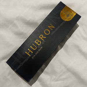 HUBRON 휴브론 뿌리볼륨 고데기 그린