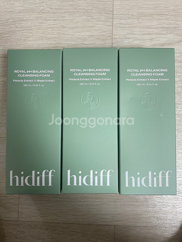 히디프 클렌징폼--0