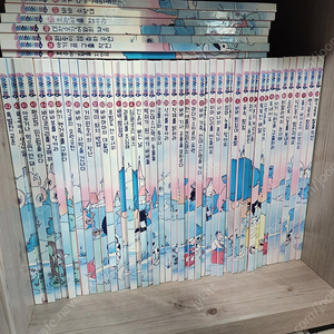 연두비 바바파파 클래식40권,어드밴처52권 일괄(착불)