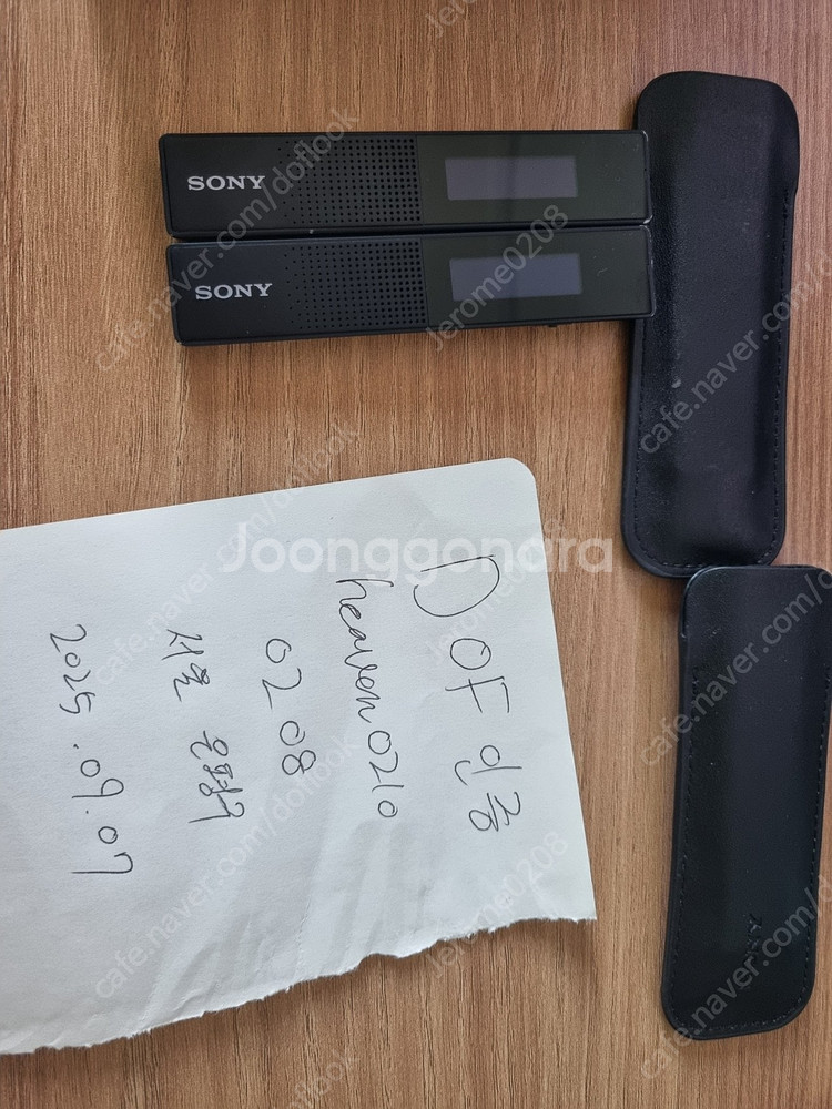 소니 tx-660 팔아요--1