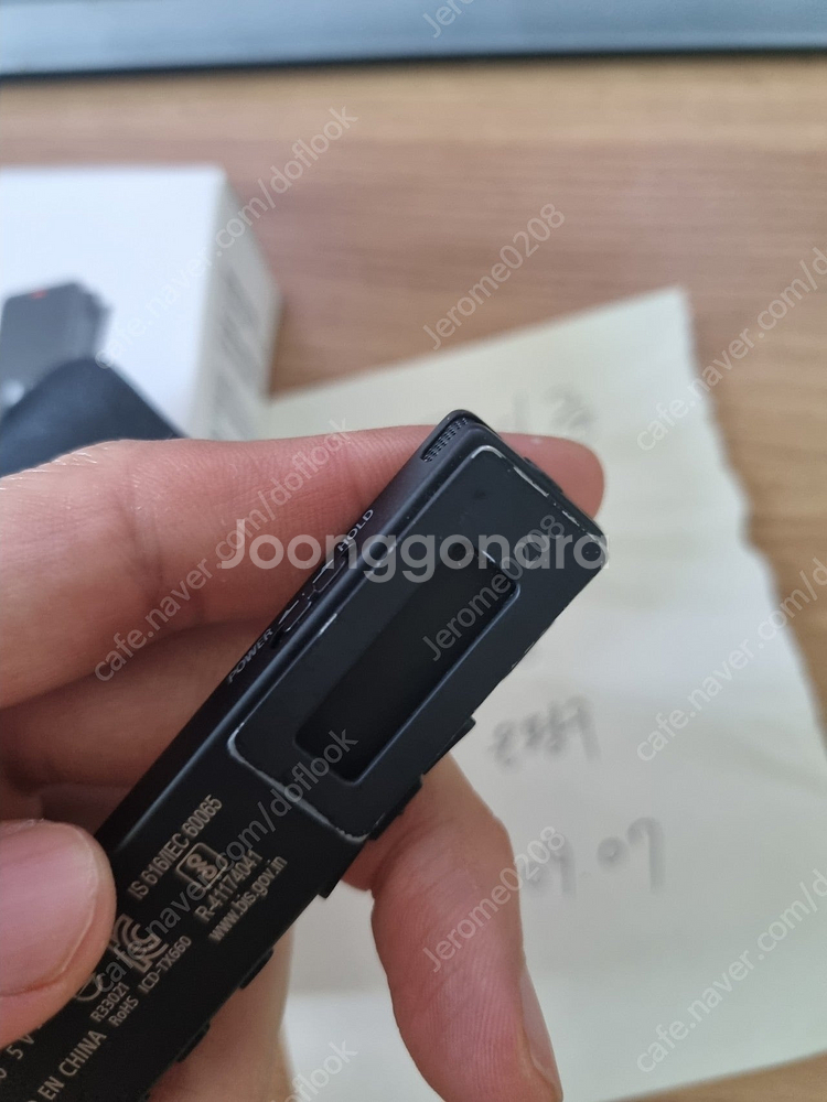 소니 tx-660 팔아요--8