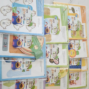 프뢰벨 읽기프로그램 교사활동지 11개월 미사용