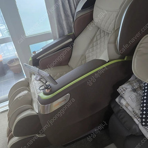 코지마 안마의자 카이저(cmc-1300B)판매합니다