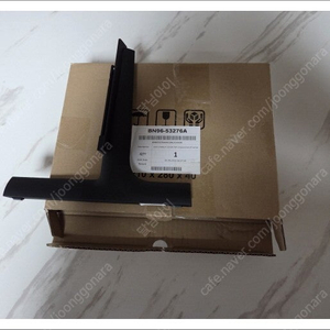 미사용 삼성 TV 거치대(BN96-53276A) 5천원에 판매합니다.