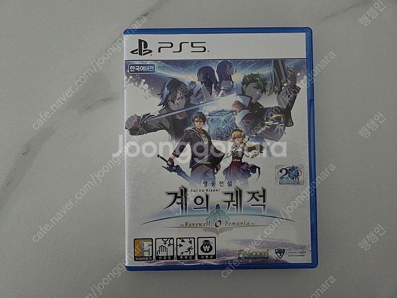 ps5 계의궤적 팝니다--0