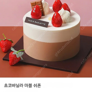 파리바게뜨 기프티콘
