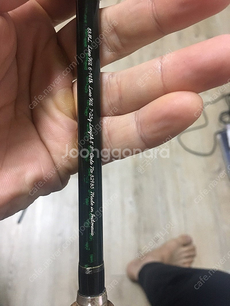 시마노 카디프XT 83ML 팝니다.--4