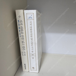 지대넓얕 0,1 ㅡ택포2만